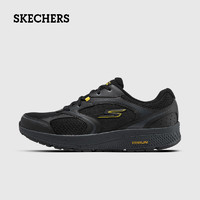 SKECHERS 斯凯奇 男款简约休闲鞋 220371