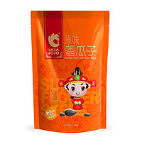 ChaCheer 洽洽 原味香瓜子 500g