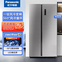 掌握家庭守护神——松下冰箱维修技巧