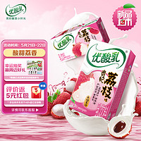 SHUHUA 舒化 伊利优酸乳贵妃荔枝味250ml*24盒/整箱 中秋礼盒