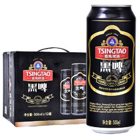 TSINGTAO 青岛啤酒 黑啤焦香黑啤 500mL 12罐十赠送青岛啤酒王子苏打水380mL 6瓶