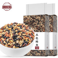 品冠膳食 五色糙米(黑米红米糙米燕麦米荞麦米)1kg (2斤装)