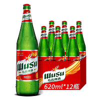 WUSU 乌苏啤酒 大红乌苏烈性小麦啤酒620ml*12瓶整箱装中秋送礼