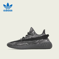 adidas 阿迪达斯 YEEZY BOOST 350 V2休闲运动舒适时尚运动鞋ID4811 UK3.5码36