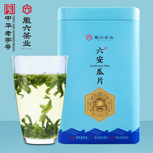 中华老字号！徽六 徽青雨前二级六安瓜片绿茶 100g