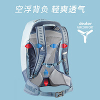 deuter 多特 德国多特deuter进口萤火虫ACLite轻便徒步运动户外轻登山女双肩包