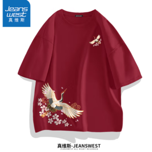 JEANSWEST 真维斯 男士纯棉短袖