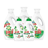 ARIEL 碧浪 洗衣液套装 2kg*3瓶+700g*2瓶 自然清新+根源洁净