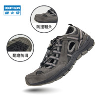 DECATHLON 迪卡侬 男款户外沙滩鞋 8588708