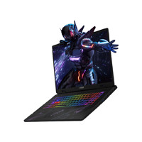 MSI 微星 魔影17 AI 2024款 Ultra版 17英寸 Core Ultra 9 RTX 4060、16GB、1TB SSD、2.5K、240Hz、MS-17T3）