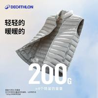 DECATHLON 迪卡侬 男女款跑步马甲 8604277