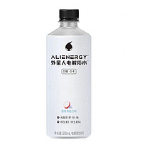 ALIENWARE 外星人 元气森林外星人电解质水500ml*15瓶/9瓶/5瓶0糖0卡0脂随机高达版