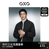 GXG 男装 经典菱形格保暖休闲工装棉夹克外套