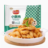 Anjoy 安井 小酥肉400g