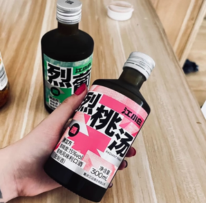 江小白 果立方15度烈桃汤果酒300ml*2 