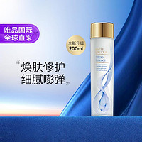 ESTEE LAUDER 雅诗兰黛 经典版微精华露 第二代 200ml