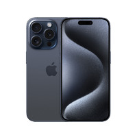 Apple 苹果 顺丰速发Apple/苹果 iPhone 15 ProPro/Pro Max  官方正品旗舰店5G手机直降新款全新国行官网14