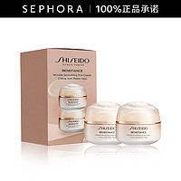 SHISEIDO 资生堂 盼丽风姿智感抚纹眼霜 15ml