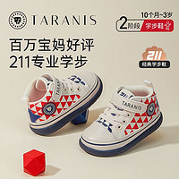 TARANIS 泰兰尼斯 儿童学步鞋