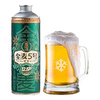 SNOWBEER 雪花 SNOW）啤酒 全麦5号 全麦芽高浓度醇香啤酒 全麦芽 1L 3罐 组合装