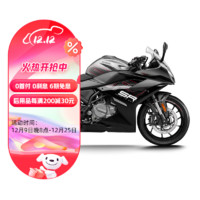 cfmoto 春风动力 春风 250SR 单摇臂 2023款（全款）