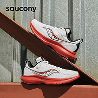 saucony 索康尼 Kinvara 菁华 13 男子跑鞋 S20723