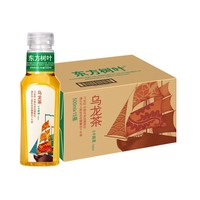 NONGFU SPRING 农夫山泉 东方树叶乌龙茶500ml*15瓶 0糖0脂0卡无糖饮料茶饮料 整箱装