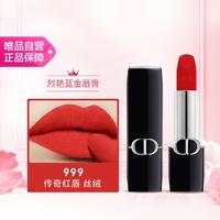 Dior 迪奥 全新迪奥烈艳蓝金唇膏 丝绒999