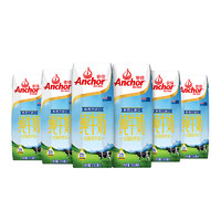 Anchor 安佳 3.6g蛋白质 全脂纯牛奶 250ml*6盒