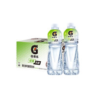 Gatorade佳得乐运动饮料青柠味红柚味600ml*15瓶整箱