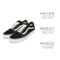 VANS 范斯 中性帆布鞋 VN000D3HY28