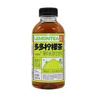 果子熟了 多多柠檬茶饮葡萄青柠味鸭屎香冰红茶500ml×12瓶