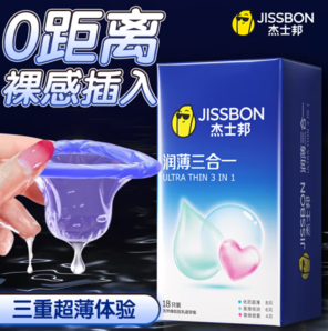 jissbon 杰士邦 安全套 润薄三合一 共18只