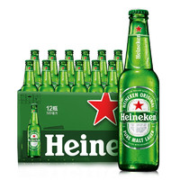 Heineken 喜力 经典500mL*12瓶 赠经典330X12瓶+星银细罐500*6瓶+月饼礼盒