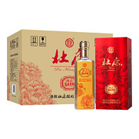 杜康 富贵吉祥 52%vol 浓香型白酒 500ml*6瓶