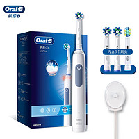 Oral-B 欧乐B Pro4Ultra 电动牙刷 北欧白（3刷头+4模式）