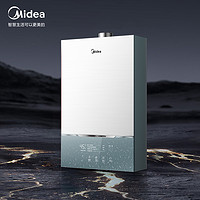 Midea 美的 JSQ30-MATE Ultra无相 燃气热水器