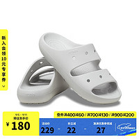 crocs 卡骆驰 经典随心凉鞋|209403 大气灰-1FT 39(240mm)