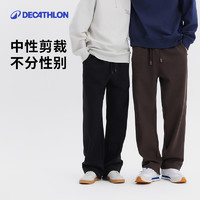 DECATHLON 迪卡侬 男女同款运动休闲卫裤