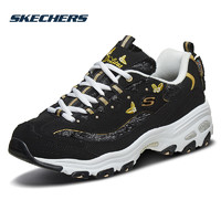 SKECHERS 斯凯奇 D'lites 1.0 女子休闲运动鞋 13170