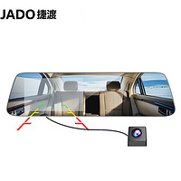 JADO 捷渡 D600 蓝光版 行车记录仪 双镜头 黑色