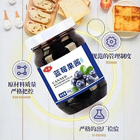 0脂无添加蓝莓果酱200g