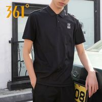 361° 男士翻领速干POLO衫