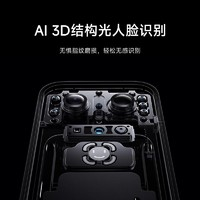 Xiaomi 小米 智能门锁2 Pro 全自动指纹大屏猫眼人脸识别家用防盗锁电子锁