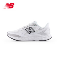 new balance Arishi v4 男女款缓震运跑鞋 WARISTT4