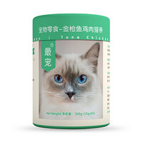 Paddy Time 最宠 PaddyTime 金枪鱼鸡肉猫条 500g