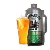 鲸都鲜酿 皮尔森精酿啤酒 2000ml*1罐