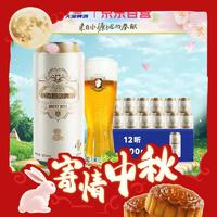 tianhu 天湖啤酒 施泰克 小麦原浆啤酒 500ml*12听