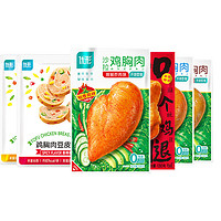 ishape 优形 沙拉鸡胸肉100g*8袋+灵魂大鸡腿130g*8袋+豆皮肉卷50g*18袋