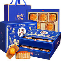 Huamei 华美 维港月色月饼礼盒装 混合口味 720g